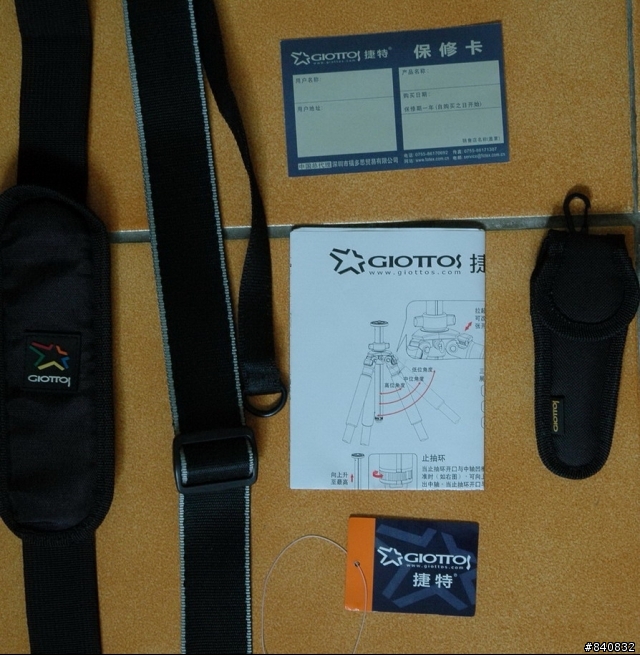 [開箱文]~~GIOTTOS...MH  1302-630C   &   MT9242B