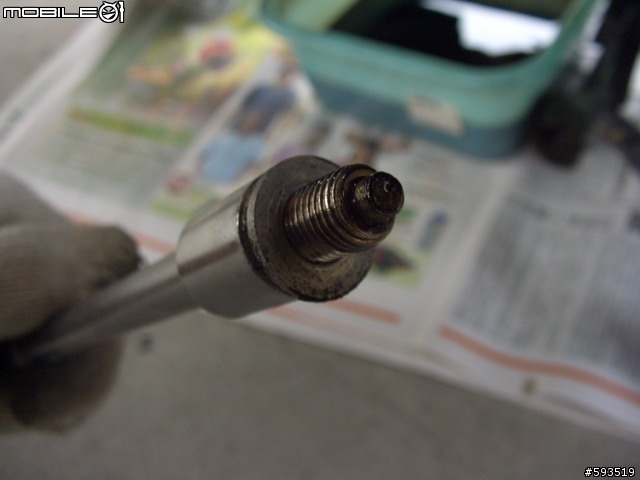 [DIY]GSR125換油日記