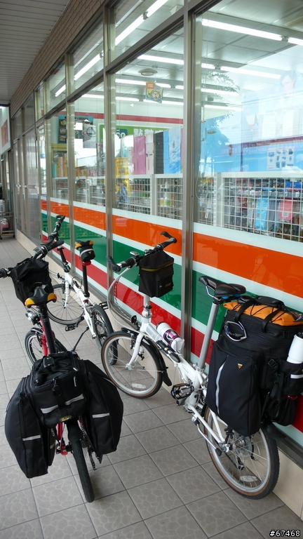 小折(DAHON)環島可用什麼馬鞍袋&貨架？ #Update !! 已購入 (((有圖)))