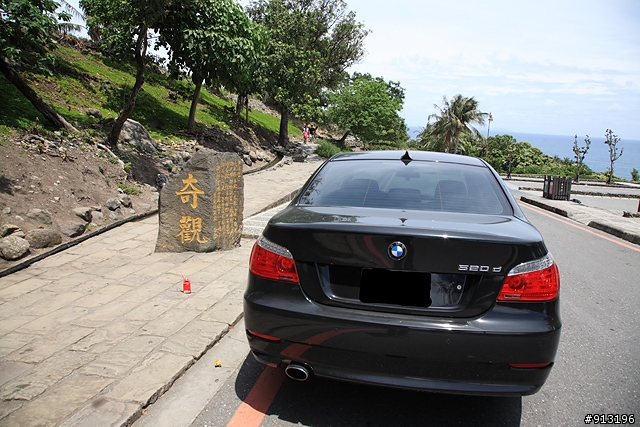 [圖多]520這天把Canon 20D升級5D! 喔不!是520d(不嚴謹的環島油耗測試!)