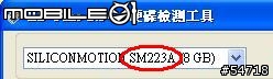 [EEEPC]請教各位 小弟的小黑8G是不是要掛了!!??