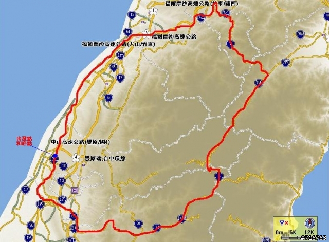 單日雙橫