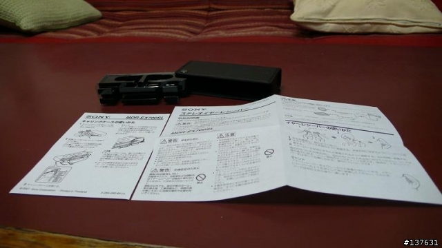 [開箱勸敗文]$ONY耳塞式耳機最新力作...........MDR-EX700SL