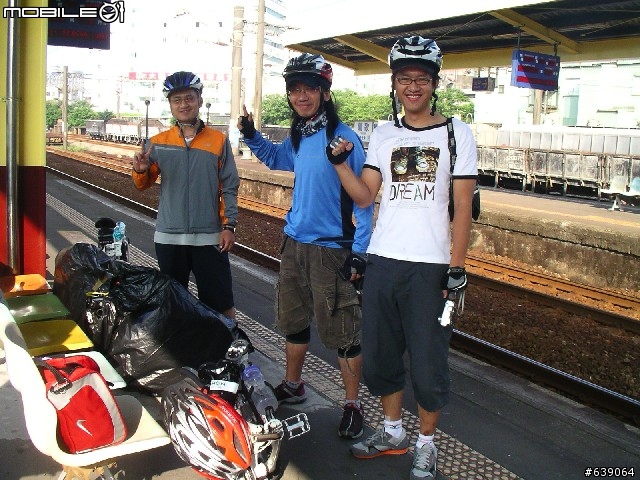 [DAHON同學會 遠征山道班] 0504北橫羅浮橋半日遊 - by Johnson