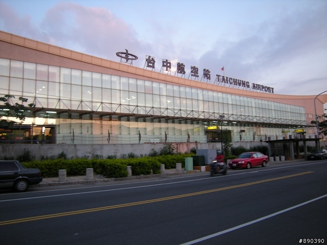 清水休息站