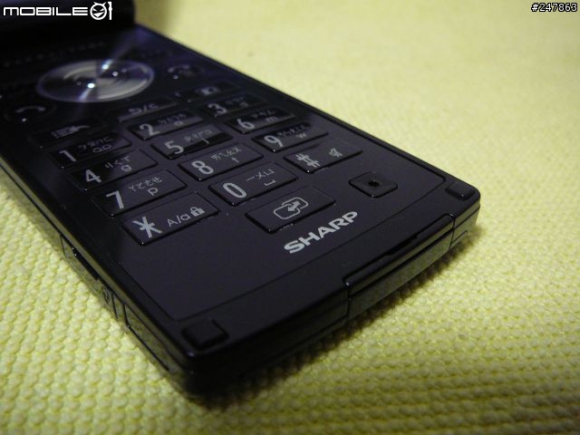 遠傳 T92 開箱