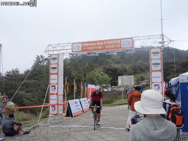 [感想]塔塔加之5/14探路與5/18當天含官方個人照