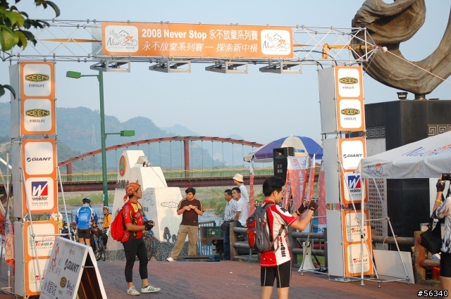 20080518永不停止-探索新中橫塔塔加-照片搶鮮,116/暱稱：醋男,補給車跟車實錄...第一次聽說補給車跟不上腳踏車