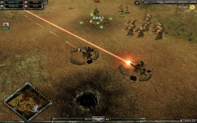[推廣]簡單熱血的RTS--戰鎚：靈魂風暴 (Warhammer 40K: Dawn of War: Soulstorm)