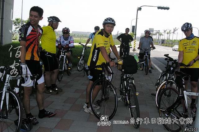 [遊記] 諸羅佰客5/4自行車日雞排大會師