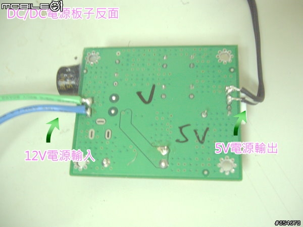 (車用音響藍芽大改造)Sony Walkman NWZ-A828 Pink + HWS-BTA2W + Sony GT-700D