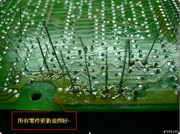 美規K5 EX 自排電腦&行車供油電腦DIY維修記實