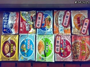 【報告】有圖有真相之山港特約店開發－劍南線泡麵店