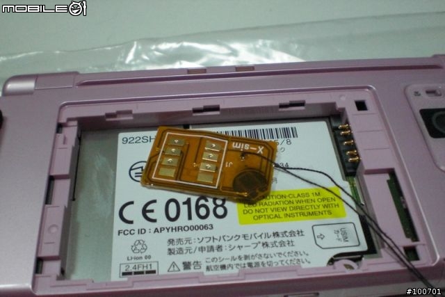[分享]920之後921的弟弟922SH出列