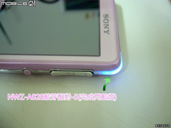(車用音響藍芽大改造)Sony Walkman NWZ-A828 Pink + HWS-BTA2W + Sony GT-700D