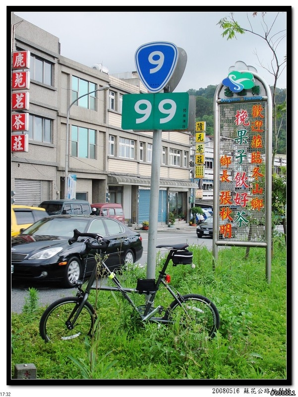 騎車趣味......收集里程標示牌