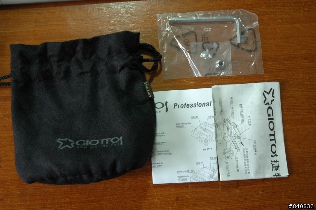 [開箱文]~~GIOTTOS...MH  1302-630C   &   MT9242B