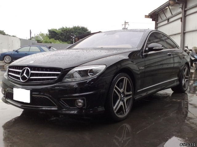 CL63 AMG比一比
