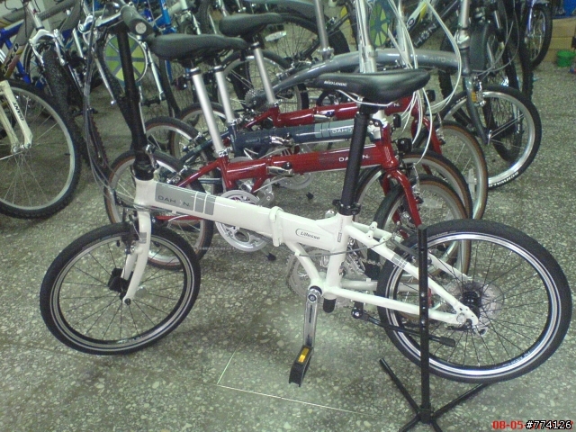 Dahon VP16上市了