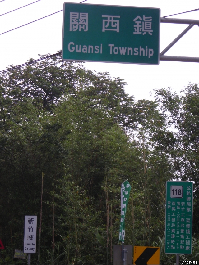 {分享}羅馬公路遊記