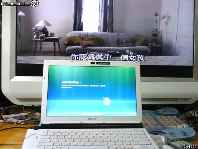 TZ36 開箱照