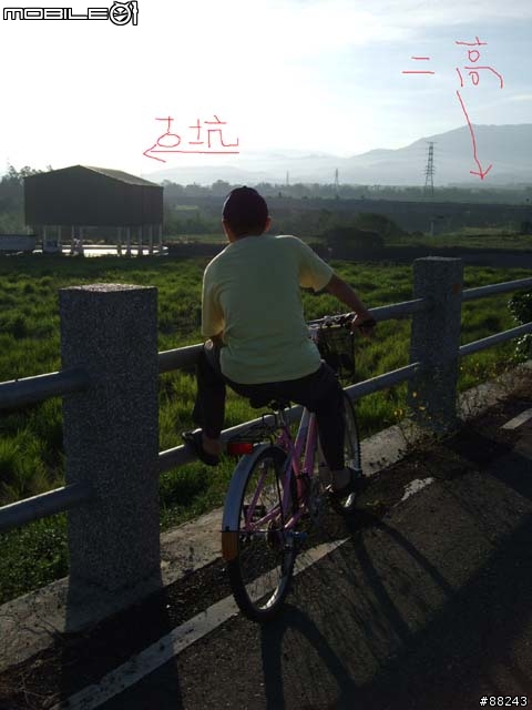 [遊記]大林自行車道