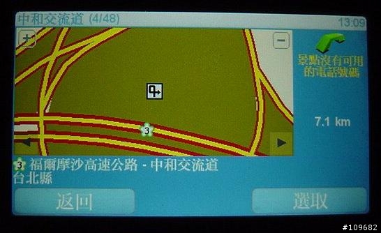 tomtom的交流道...and...系統交流道景點