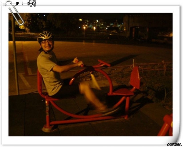 [遊記]走～騎單車衝上文化大學看夜景去～（圖多）