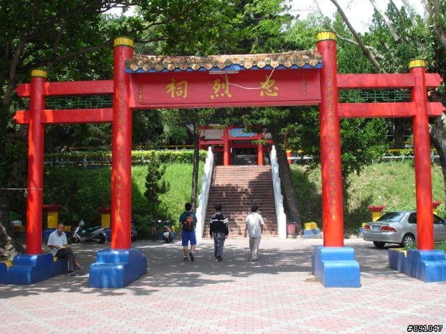 GSR 屏東-台東 兩天一夜