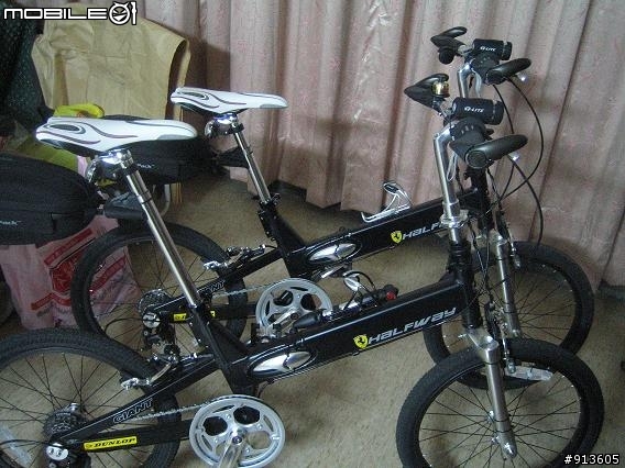 我的 FD 17S...."馬上"