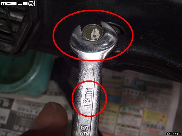 [DIY]GSR125換油日記