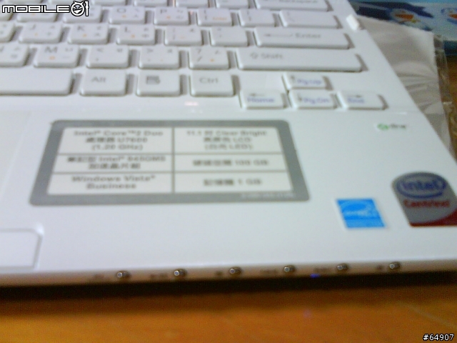 TZ36 開箱照