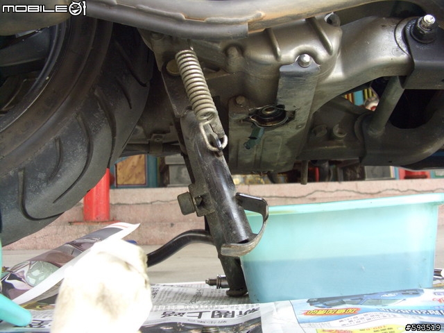 [DIY]GSR125換油日記