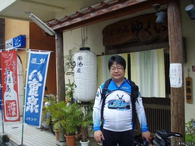 石垣島單車逍遙遊