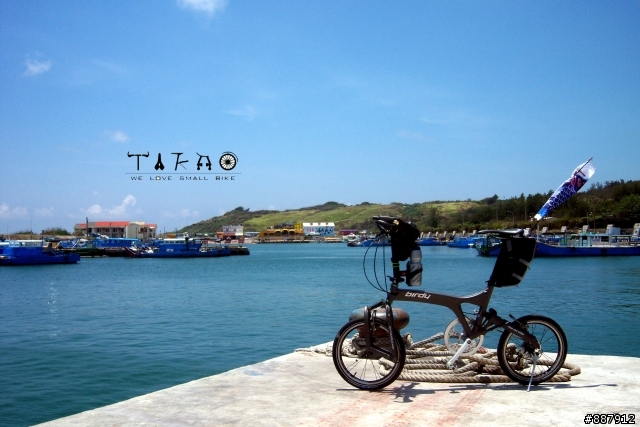 20080525 TAKAO小徑團墾丁之行~順利完成