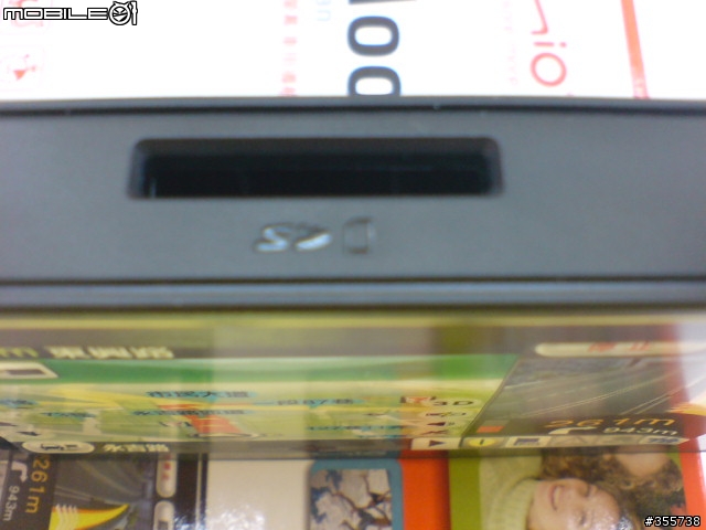 脫光光 (moov 330)