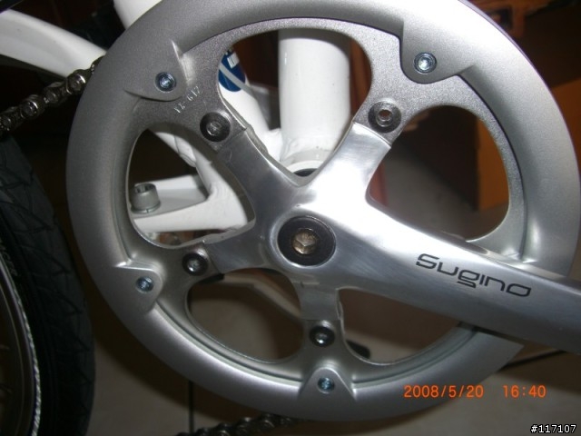 Dahon Mu P24 - 520國宴熱騰騰上菜囉！