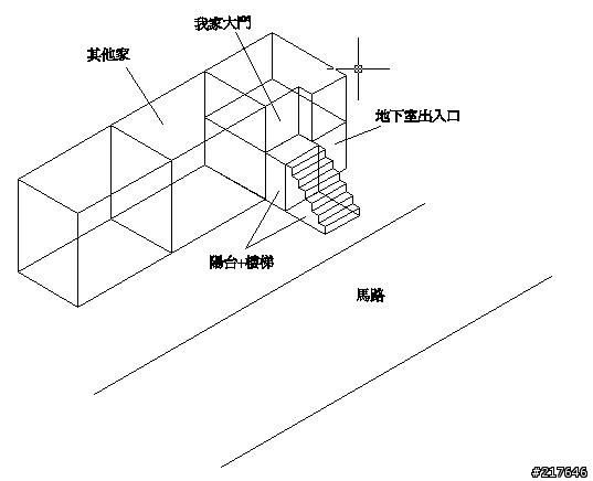 [問題]收到違章建築查報單....急