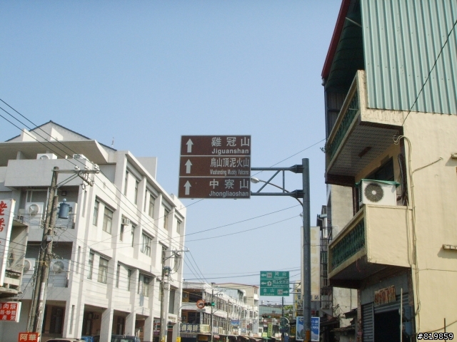 [遊記] 偷練中寮山卻搞到破百之旅