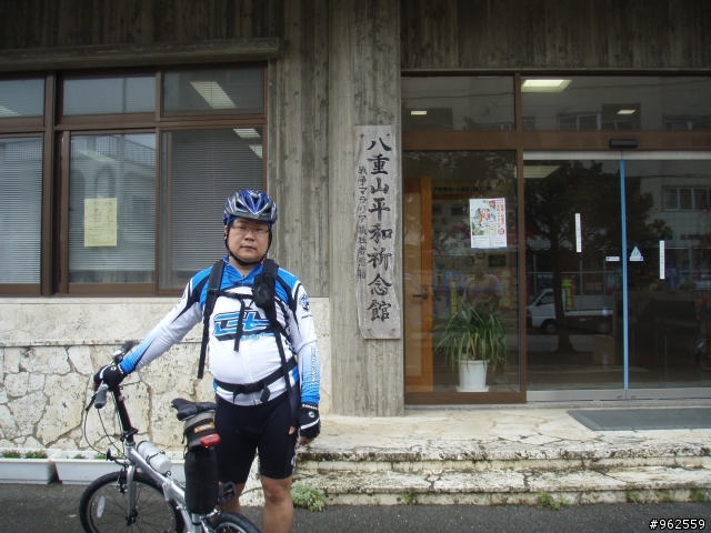 石垣島單車逍遙遊
