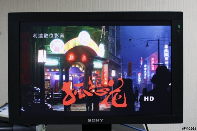 『分享』HD 剪接設備 LCD LMD-2450W