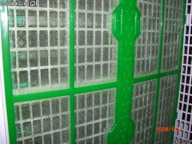 [分享]追蹤報導..大金MC709SC空氣濾淨機
