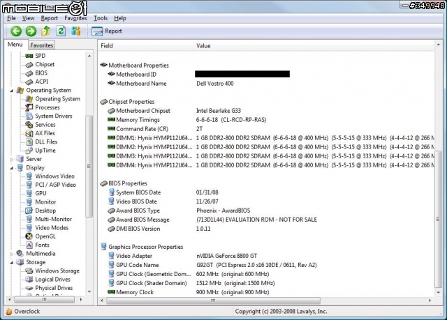 [開箱] Dell Vostro 加 Dell E228WFP
