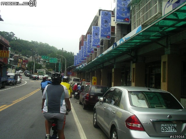 [DAHON同學會 遠征山道班] 0504北橫羅浮橋半日遊 - by Johnson