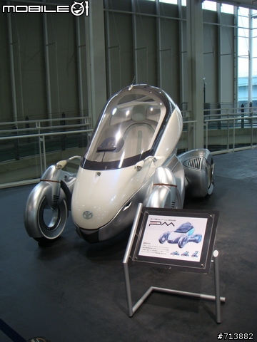 SONY T70  實拍