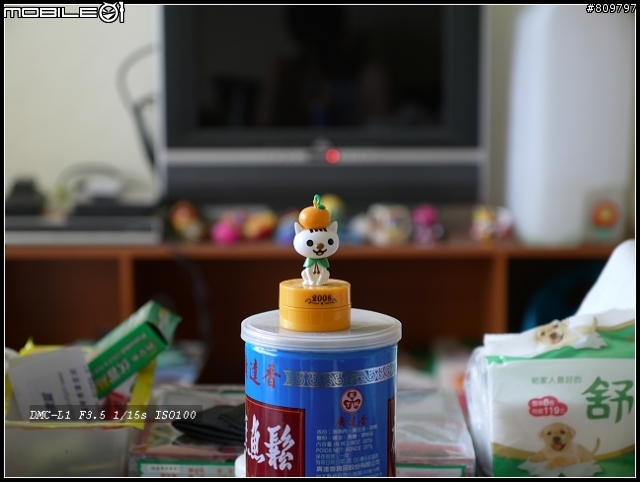 [疑問] L1+kit 100% 似乎不是很利??
