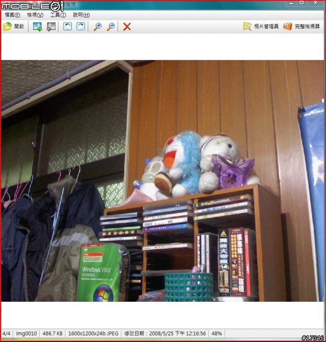[問題]用VISTA內建軟體看照片變寬的= =其它軟體卻正常