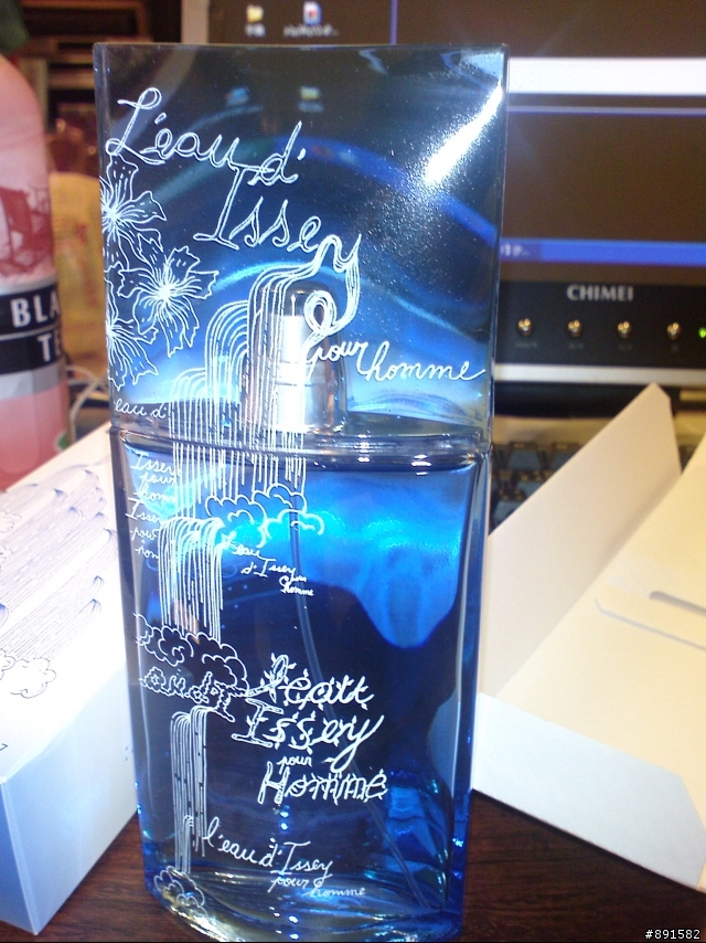 小小的開箱(盒)...三宅一生 SUMMER EAU DE TOILETTE 香水(125ml)