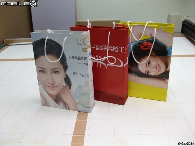 (手工逸品??)自製手工手提紙袋~~