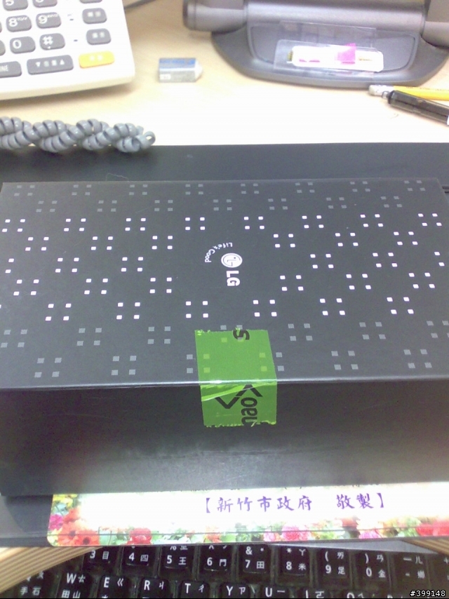 KF510開箱照